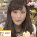 annieiqariooblek avatar