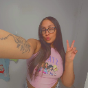 anniethepiscean avatar