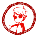 anti-johndave-blog avatar