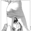 anunbalancedsoul avatar