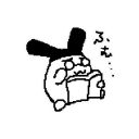 anuttystimblog avatar