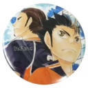 ao3feed-asanoya avatar