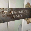 apostasy-krest avatar