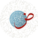 arabic-langblr avatar