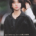 arashiansoulsoul avatar