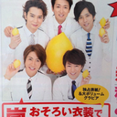 arashilovescitrus avatar