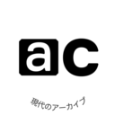 archivecontemporaine avatar