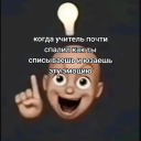 ariesterartist avatar