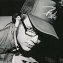 around-your-throat avatar