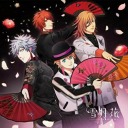 artemisa-night avatar