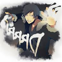 artydurarara avatar