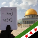 arwafahad-oth avatar