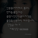 asdfghjkl1234qweasd avatar