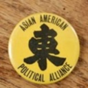 asianamericanactivism avatar