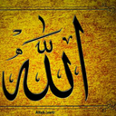 ask-islam-and-islamic-advic-blog avatar