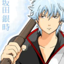 ask-me-a-gintama-fan-blog avatar