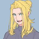 ask-rune-priest-ulfric avatar