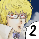 ask-vice-admiral-roci avatar