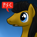 askdarkpony avatar