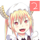 askthedragonmaid avatar