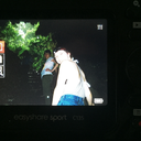 aspiringhomosapien avatar