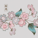 aurafluestern avatar