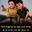 automaticbelievertheorist avatar