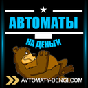 avtomatydenginet-blog avatar