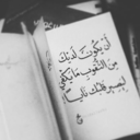 awayfromeverything avatar