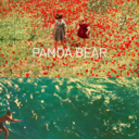 awesometagious avatar