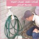 awkwardangie410 avatar