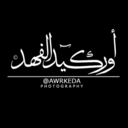 awrkeda avatar