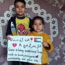 ayamontasrfamily avatar