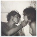 babanaszidafni avatar