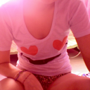 babytiger0001 avatar