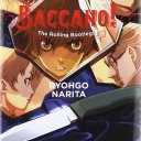 baccano-gauntlet avatar