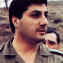 bachirgemayel-biographie avatar