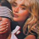 baiserlunaire avatar