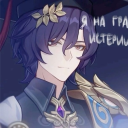 bakedgatorade avatar