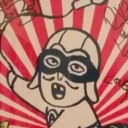 baldifanboy200 avatar