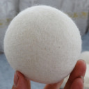 ball-of-lint-blog avatar