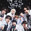 banana-bread-thread avatar