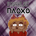 bananapidrila avatar