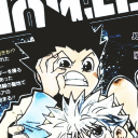 bananapizzapie avatar