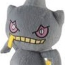 banette-appreciation avatar