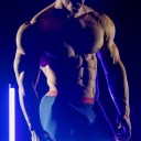 banewrshipper avatar