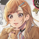 barbielipgloss avatar