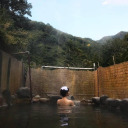 barefootwanderess avatar