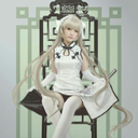 baseemmm-blog avatar