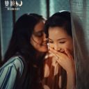 basementfordreams avatar